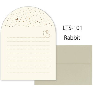 }gJ ^[Zbg 莆   K[[  V   ˂ `  [ q ق  킢 lC | STARRY LETTER SET X^[[ ^[Zbg | MATOKA GE