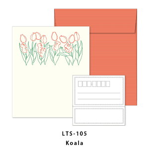 }gJ ^[Zbg 莆   K[[ Aq  RA yM S p_  t[ ` [ q ق  킢 lC | PETIT ET GRAND LETTER SET veB