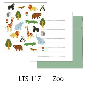 ^[Zbg 莆   莆Zbg V[ fR[V  킢   lR lRh lRD  h D  q  Mtg j a | HATTE LETTER SE