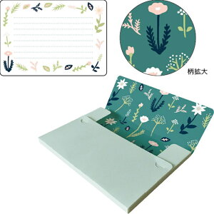 ^[Zbg 莆   gݗ gݗĎ Mtg{bNX  킢 lC v`Mtg Mtg j a Cartone MATOKA }gJ