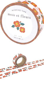 EGEt[ }XLOe[v }Xe e[v  l킢 킢 ԕ ~U `[bv o ԍD k kD ق lC | mois et fleurs MASKING TAPE | MATOKA EL 