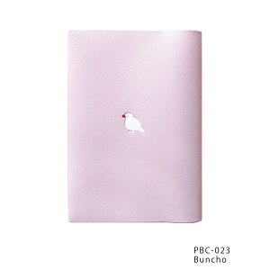 |Cg ubNJo[ Vv l킢  ɖ{  Ǐ   T ~co`   V}GiK V}GiKObY  | POINT BOOK COVER |Cg ub