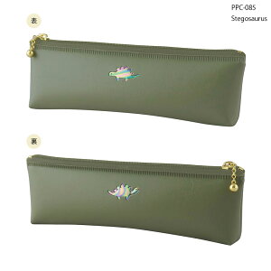 【送料無料】エルコミューン ペンケース シンプル 大人かわいい 筆箱 ポーチ 新生活 文具女子 シックカラー エジプシャン エジプト 土偶 はにわ 恐竜 UFO 中学生 高校生 新生活 お祝い 文房具