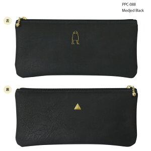 【送料無料】エルコミューン ペンケース シンプル 大人かわいい 筆箱 コスメ ポーチ 新生活 文具女子 シックカラー エジプシャン エジプト 土偶 はにわ 恐竜 UFO 中学生 高校生 新生活 お祝い