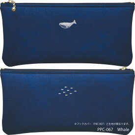 エルコミューン ペンケース シンプル かわいい 大人かわいい 筆箱 フラットタイプ ポーチ 新生活 文具女子 文具好き くすみカラー ペールカラー 動物 犬 犬好き 中学生 高校生 新生活 お祝い 文房具 文具 | POINT FLAT PEN CASE ワンポイント フラットペンケース | マトカ