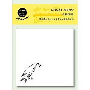 SYLVAN STICKY MEMO シルヴァン グラシンふせん 動物付箋