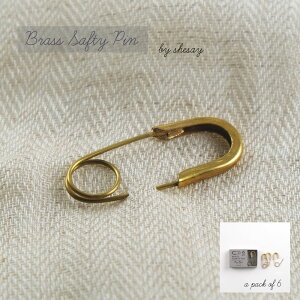 BRASS ブラス SAFETY PIN セーフティピン ブラスピン 安全ピン S/6 真鍮 シンプル おしゃれ ていねいな暮らし アンティーク風 ディスプレイ