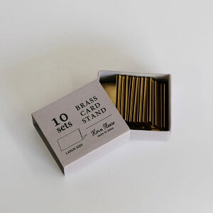 BRASS J[hX^hCh10 uX ^J Vv  CeA AeB[N fBXvC [
