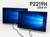 楽天市場】デュアルモニター dellの通販