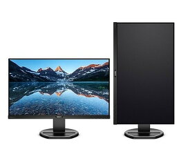 Philips フィリップス 252B9 25インチ フレームレスモニター 16:10比 1920x1200 IPS USB 3.1ハブ スピーカー VESA 高さ調整 中古モニター 送料無料 【3か月保証付き】