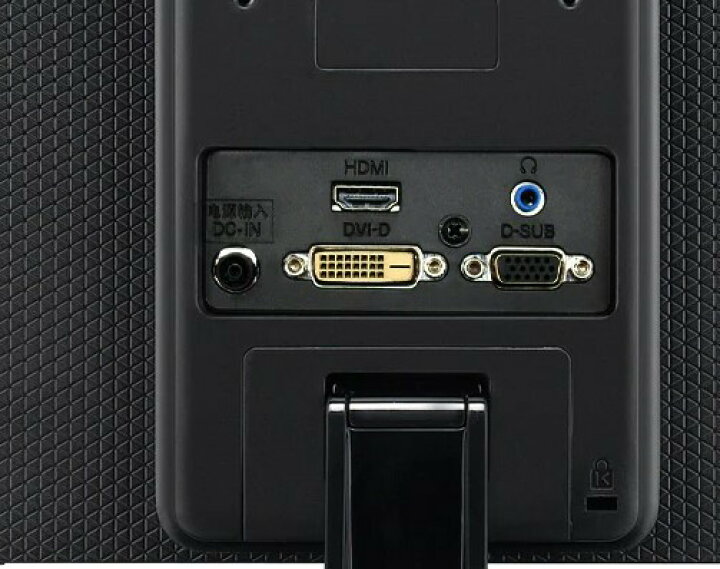 楽天市場】LGエレクトロニクス 24EN43V-B 24型 LED液晶モニター 