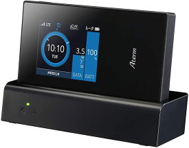 Atem MR05LN 3B クレードルセット PA-MS05LN 3B 中古 送料無料