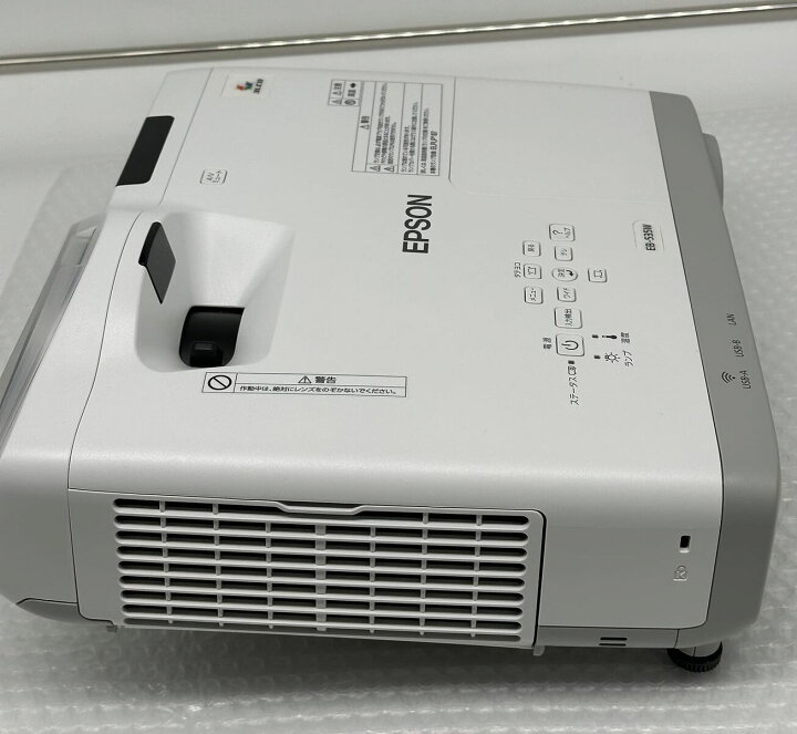 楽天市場】エプソン プロジェクター EB-535W (3400lm/WXGA/3.7kg 