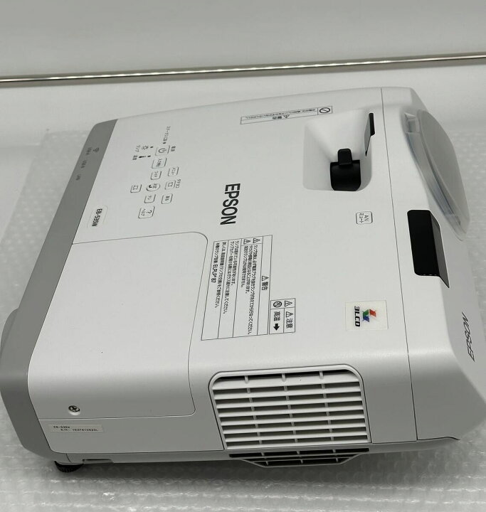 楽天市場】エプソン プロジェクター EB-535W (3400lm/WXGA/3.7kg 