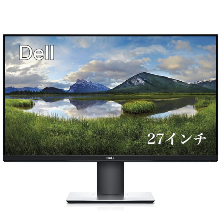 楽天市場】Dell プロフェッショナルシリーズ P2719H 27インチワイド  