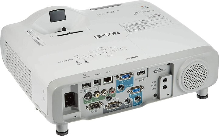楽天市場】エプソン プロジェクター EB-536WT (3400lm/WXGA/3.9kg 