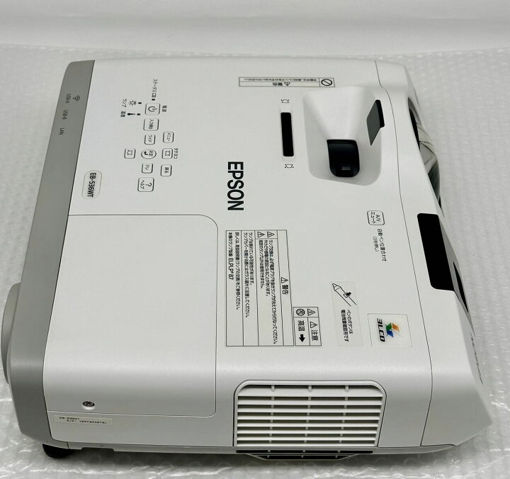 楽天市場】エプソン プロジェクター EB-536WT (3400lm/WXGA/3.9kg 