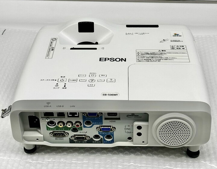 楽天市場】エプソン プロジェクター EB-536WT (3400lm/WXGA/3.9 