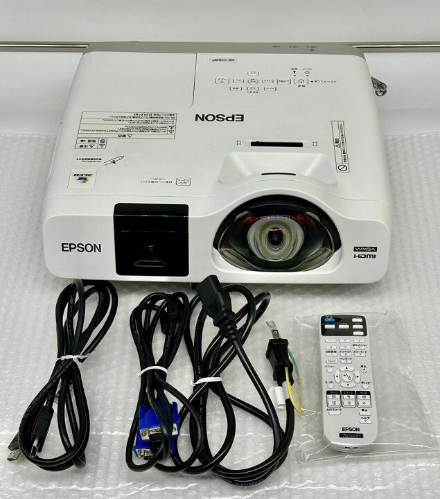 楽天市場】エプソン プロジェクター EB-536WT (3400lm/WXGA/3.9kg 