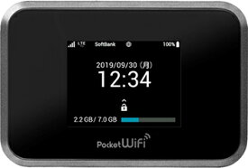 SHARP Pocket Wifi 809SH SOFTBANK 大容量バッテリー搭載 高速モバイルルーター 中古 一ヶ月保証