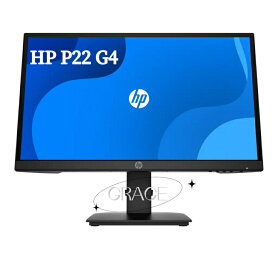 HP P22 G4 21.5インチ Full HD / 1080p / 1920 x 1080/HDMI/DP/VGA 中古モニター 送料無料 3か月保証付き