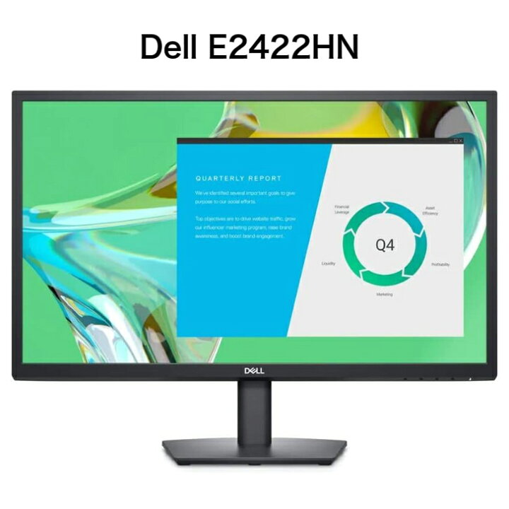 楽天市場】DELL 23.8インチワイドモニター E2422H 広い視野角フルHD 