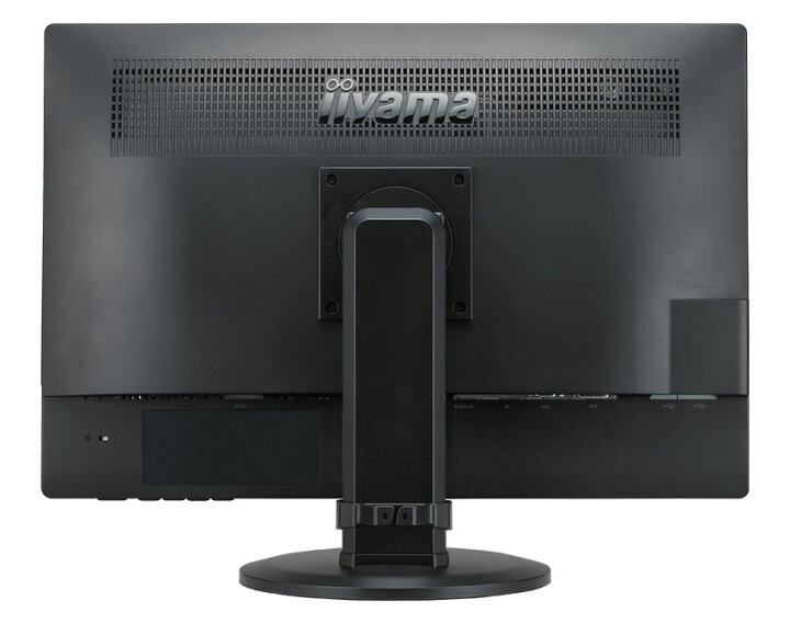 楽天市場】iiyama24.124.1型ワイド液晶ディスプレイ ProLite XB2485WSU 