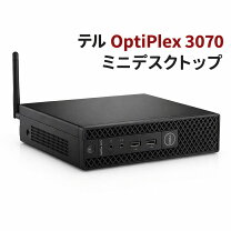 楽天市場】dell mini9 ssdの通販