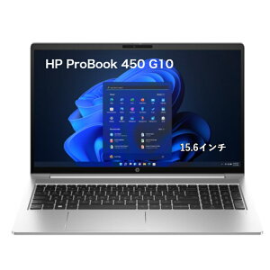 HP ProBook 450 G10 15.6�C���` �m�[�g�p�\�R�� - �t��HD - 1920 x 1080 - Intel Core i5 ��13���� i5-1335U Deca-core (10�R�A) 1.30 GHz - ���vRAM 16GB - 512GB SSD - �p�C�N�V���o�[�v���X�`�b�N �������� 3�����ۏؕt
