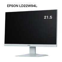 楽天市場】epson ld22w（ディスプレイ｜パソコン・周辺機器）の通販