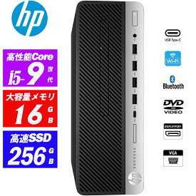 デスクトップパソコン 小型 HP ProDesk 600 G5 Core i5-9500(6コア) メモリ16GB NVMeSSD256GB Type-C DVD WiFi Bluetooth 3画面出力可能 Office Windows11 送料無料