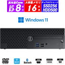 小型デスクトップパソコン DELL OPTIPLEX 3070 8世代Core i5-8500(6コア) 新品NVMeSSD256GB+HDD500GB メモリ16GB DVDマルチ HDMI DisplayPort VGA 3画面出力可能 WiFi Bluetooth Office Windows11 送料無料 中古パソコン