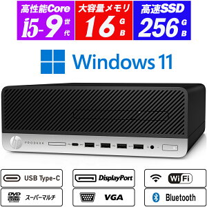 ^fXNgbvp\R HP ProDesk 600 G5 9Core i5-9500(6RA) 16GB NVMeSSD256GB Type-C DVDX[p[}` WiFi Bluetooth 3ʏo͉\DisplayPort/VGA Office Windows11 