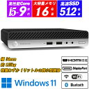 超小型軽量デスクトップパソコン Windows11 HP ProDesk 400 G5 DM Core i5-9500T(6コア) 新品NVMeSSD512GB メモリ16GB 3画面出力可能 Displayportx2+HDMI Wi-Fi Bluetooth Office 送料無料 中古パソコン