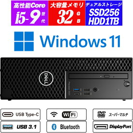 小型 スリムタワーワークステーション DELL Precision 3431 SFF 9世代Core i5-9500(6コア) メモリ32GB NVMeSSD256GB+HDD1TB Type-C DVDスーパーマルチ DisplayPort 2画面出力可能 WiFi Bluetooth Office Windows11 送料無料 中古デスクトップパソコン