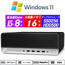 小型 デスクトップパソコン HP ProDesk 600 G4 8世代Core i5-8500(6コア) 新品NVMeSSD256GB+HDD500GB メモリ16GB Type-C DVDスーパーマルチ 3画面表示可能DisplayPort+VGA Office Windows11 送料無料 中古パソコン