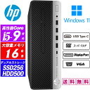 デスクトップパソコン 小型 HP ProDesk 600 G5 第9世代Core i5-9500(6コア) メモリ16GB 新品NVMeSSD256GB+HDD500GB Type-C DVDスーパーマルチ 3画面出力可能DisplayPort/VGA Office Windows11 送料無料