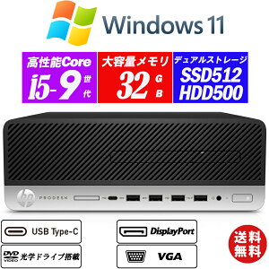 ^fXNgbvp\R HP ProDesk 600 G5 9Core i5-9500(6RA) 32GB ViNVMeSSD512GB+HDD500GB Type-C DVD 3ʏo͉\DisplayPort/VGA Office Windows11 