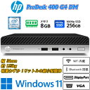 超小型軽量デスクトップパソコン 無線LAN内蔵 WiFi Bluetooth HP ProDesk 400 G4 DM 8世代Core i3-8100T NVMeSSD256GB…