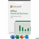 「未開封」マイクロソフト オフィス Microsoft Office Home and Business 2024『2 台の Windows PC 用』【単品販売不…