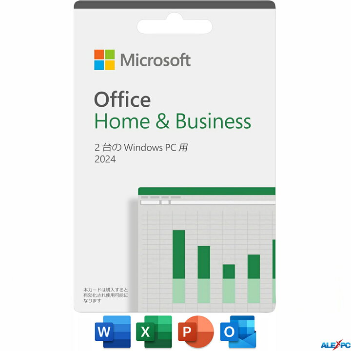 楽天市場】「未開封」マイクロソフト オフィス Microsoft Office Home 