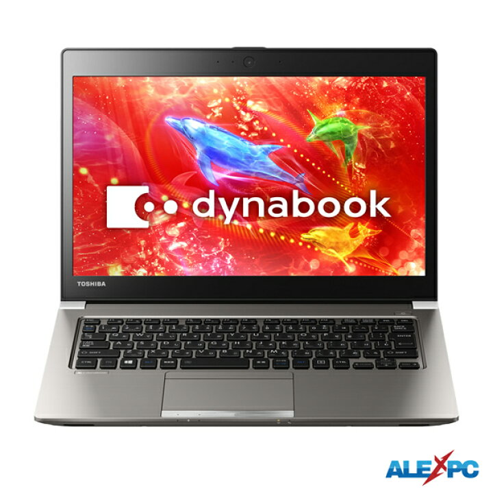 楽天市場】ノートパソコン Webカメラ内蔵 中古パソコン 東芝 dynabook 