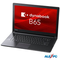 楽天市場】dynabook b65の通販