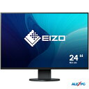 中古 EIZO FlexScan EV2456-BK 24.1型 カラー液晶モニター フレームレス/1920x1200/IPS/5m/ノアンチグレア/ブラック DisplayPort/HDMI/DVI-D/D-Sub15 画面回転 高さ調整 送料無料