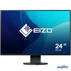 中古 EIZO FlexScan EV2456-BK 24.1型 カラー液晶モニター フレームレス/1920x1200/IPS/5m/ノアンチグレア/ブラック DisplayPort/HDMI/DVI-D/D-Sub15 画面回転 高さ調整 送料無料【RSL出荷】