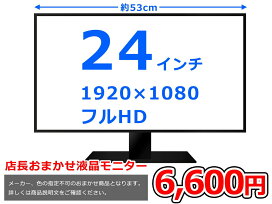 楽天市場】「未開封」マイクロソフト オフィス Microsoft Office Home 