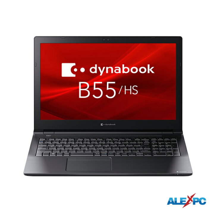 楽天市場】中古パソコン ノートパソコン IRカメラ顔認証 Dynabook B55 