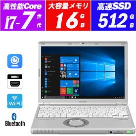 ノートパソコン 中古パソコン Webカメラ内蔵 Panasonic Let's note CF-SZ6 12.1型高解像度WUXGA1920x1200 7世代Core i7-7600U vPro メモリ16GB M.2SSD512GB Office HDMI 送料無料