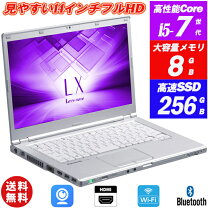 楽天市場】未使用品（メーカーパナソニック）（ノートPC｜パソコン  