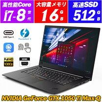 楽天市場】geforce gtx 1050 ノートパソコンの通販 